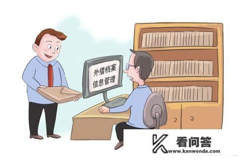 如果让你给某一个古人写一份简历，你会怎么写