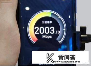 5G手机不光是下载，玩游戏也更加稳定吗