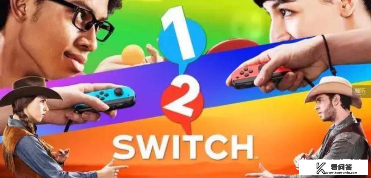 有什么switch游戏适合亲子互动