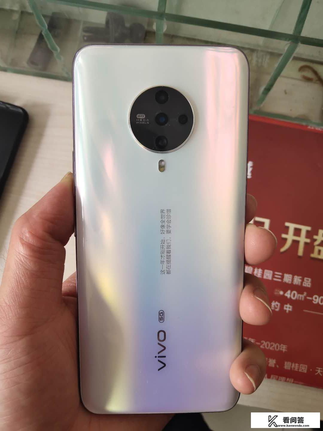 vivo S6和华为Nova7相比，你更看好谁