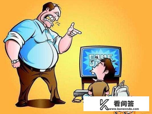 学生上网课期间，你支持王者荣耀，吃鸡这种游戏暂停吗