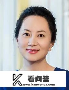 盼了一夜的孟晚舟没有回来，接下来还会发生什么