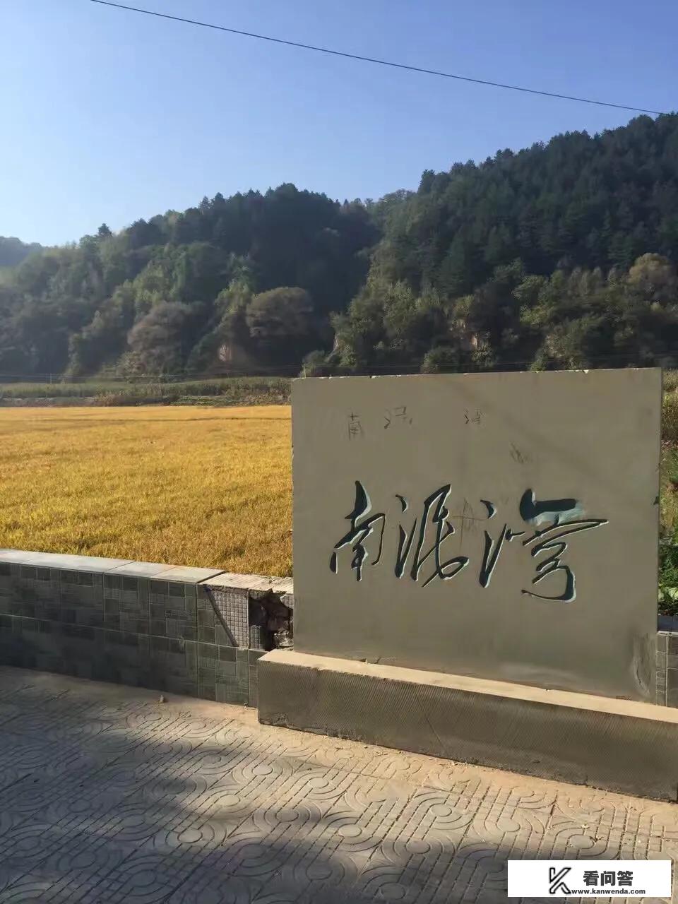 你旅行去过哪里？分享下你旅行去过的地方