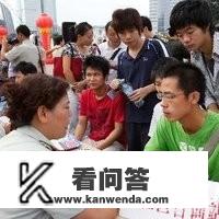 读了一年大专还可以再重新读士官学校吗