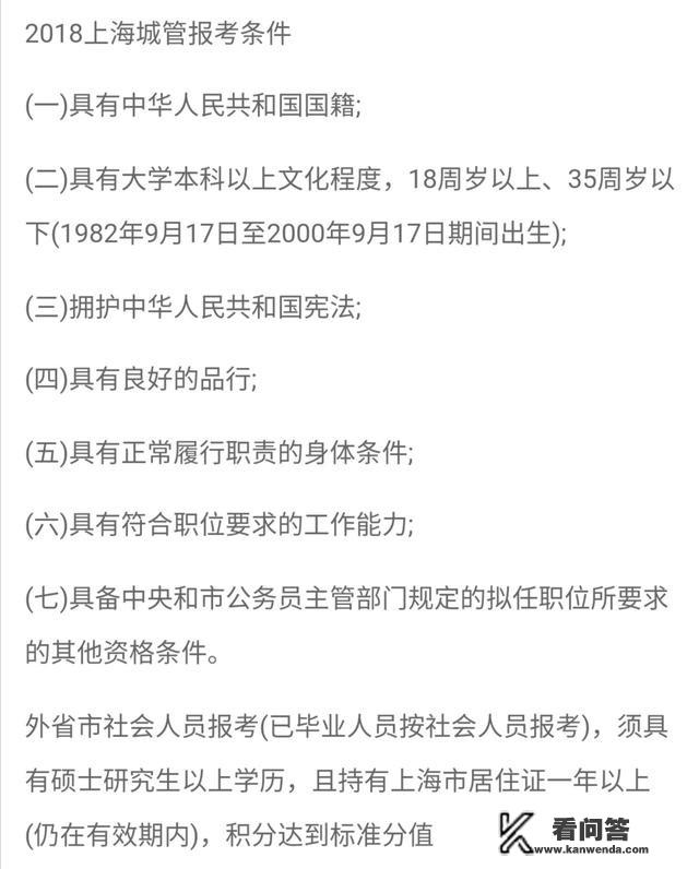 为什么感觉我们身边都是大学生，但是有报道称中国大学生才占4%