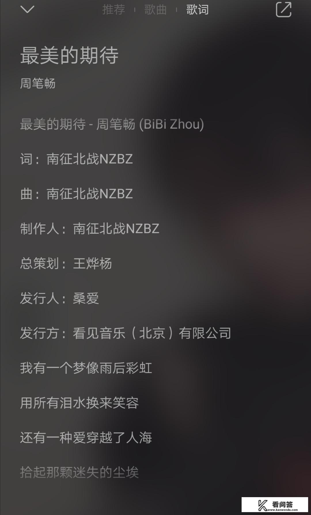 最近心乱，有什么歌曲推荐