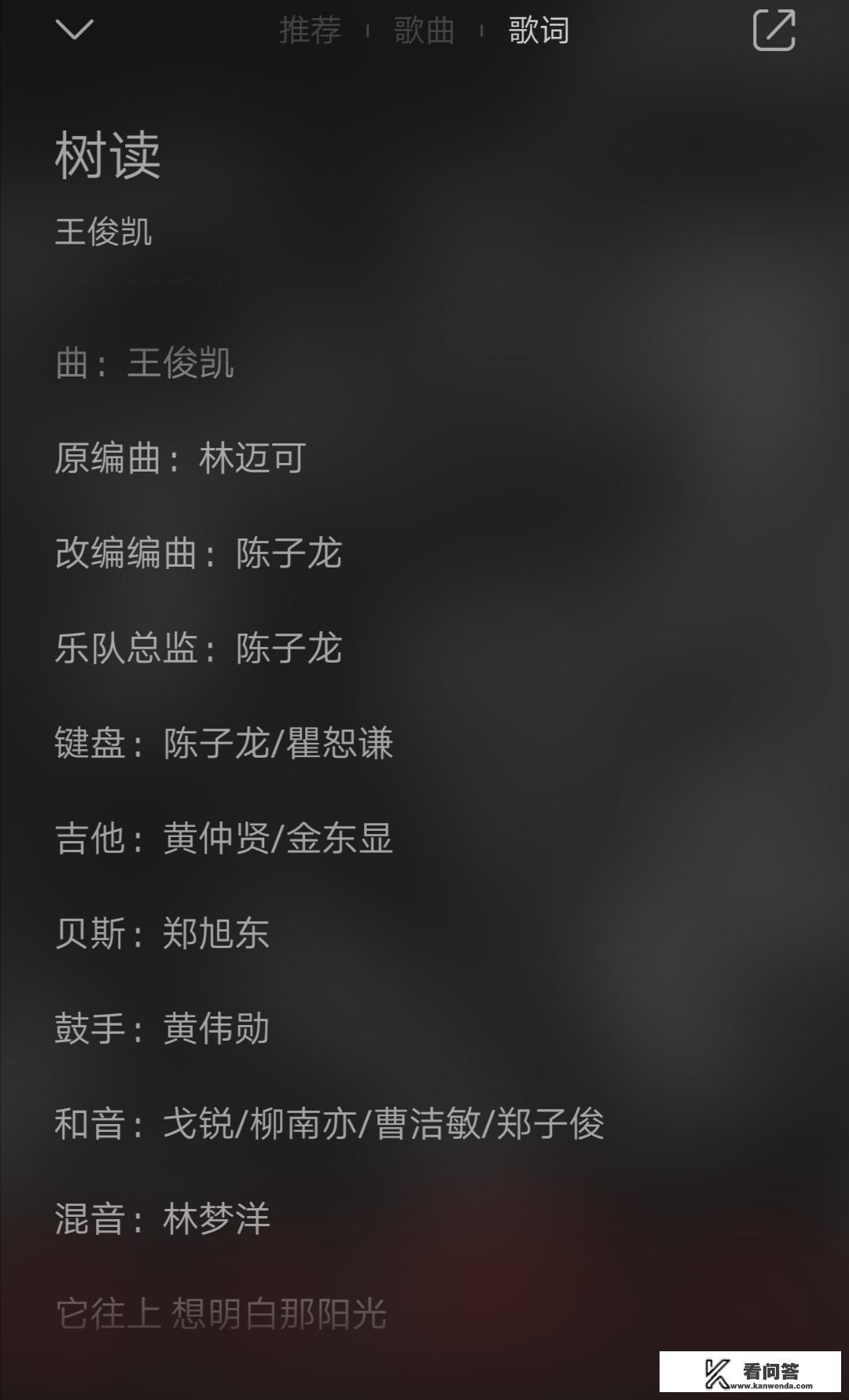 最近心乱，有什么歌曲推荐