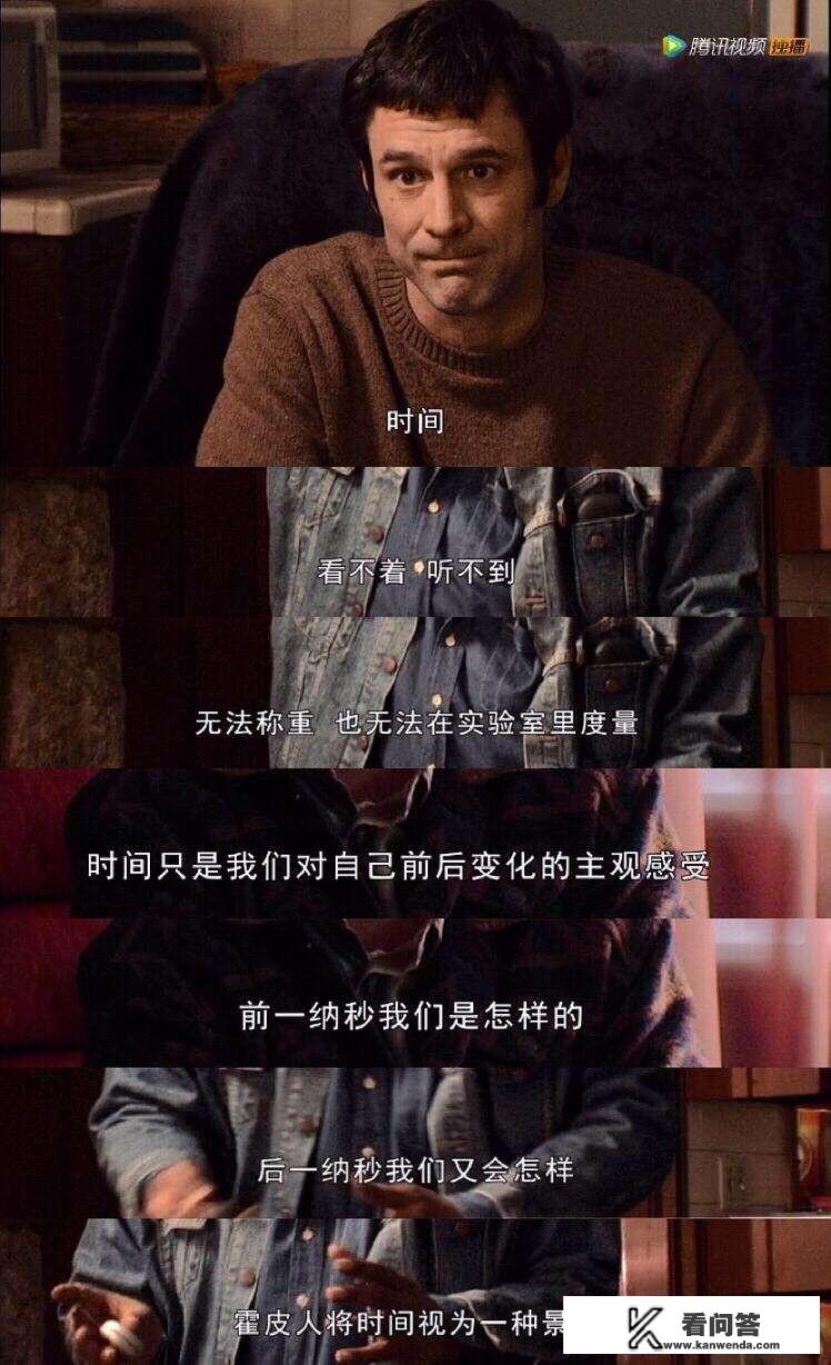 你看过哪些三观不正的电影