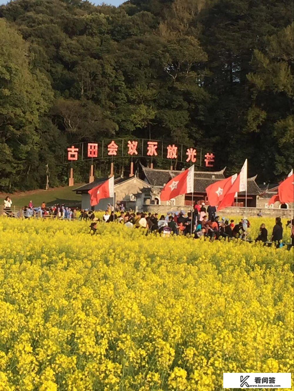 龙岩有什么适合游玩的红色景点