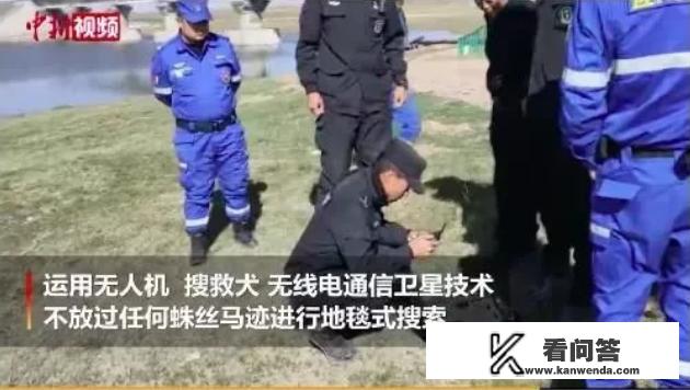 失联25天的女大学生被找到，警方在无人区发现遗骸，怎么回事