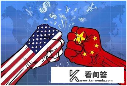 美国前几天调查华为，调查出了什么结果