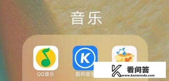 哪个app音乐最全