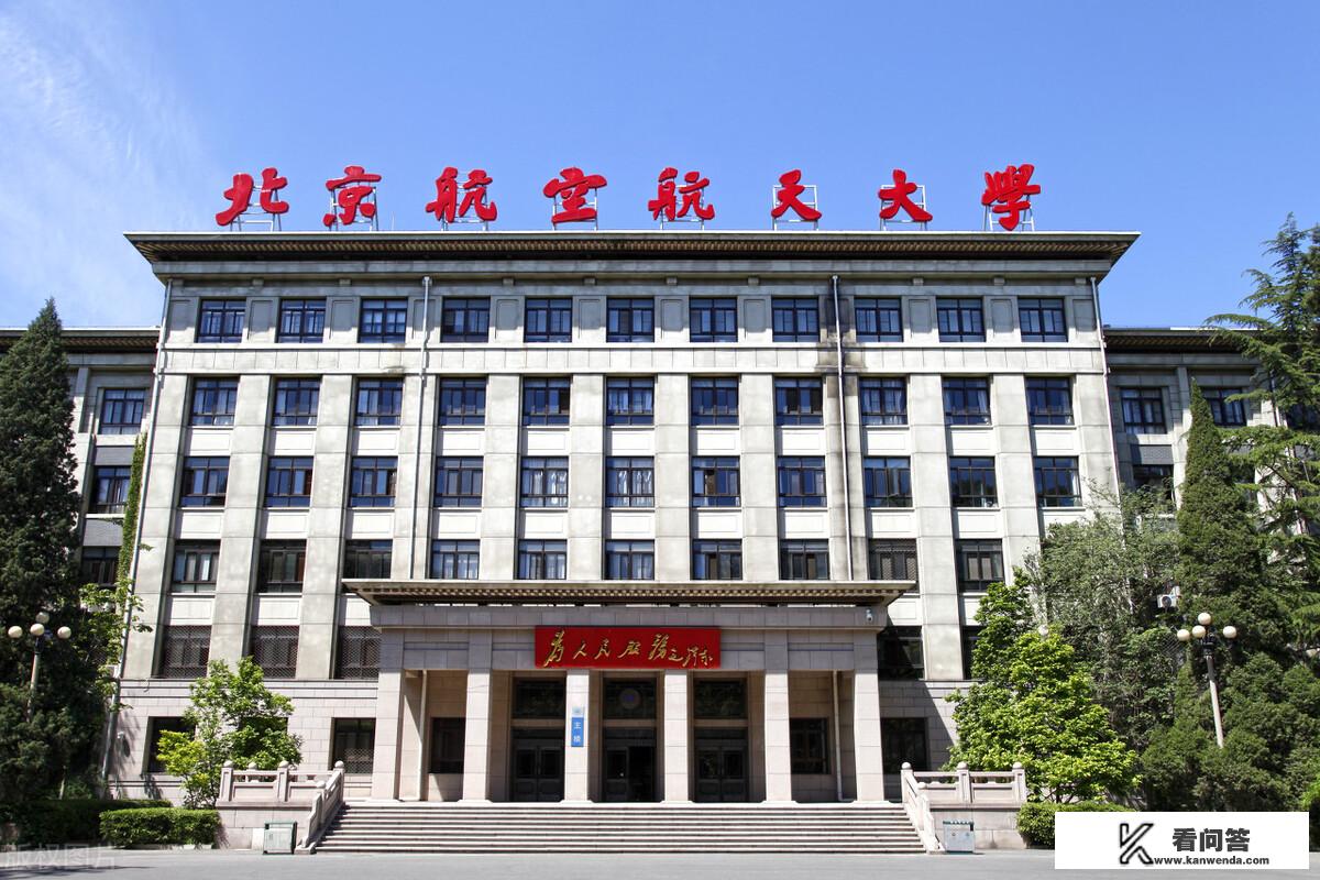 中国最好的十五所大学是哪几所大学