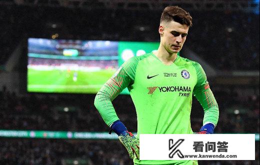 KEPA OUT！你觉得凯帕今夏应该离开切尔西吗