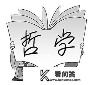 选考历史、地理、政治可报读什么专业