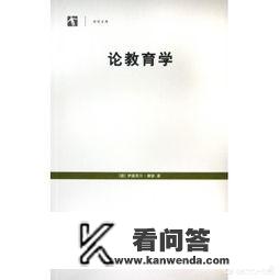 选考历史、地理、政治可报读什么专业