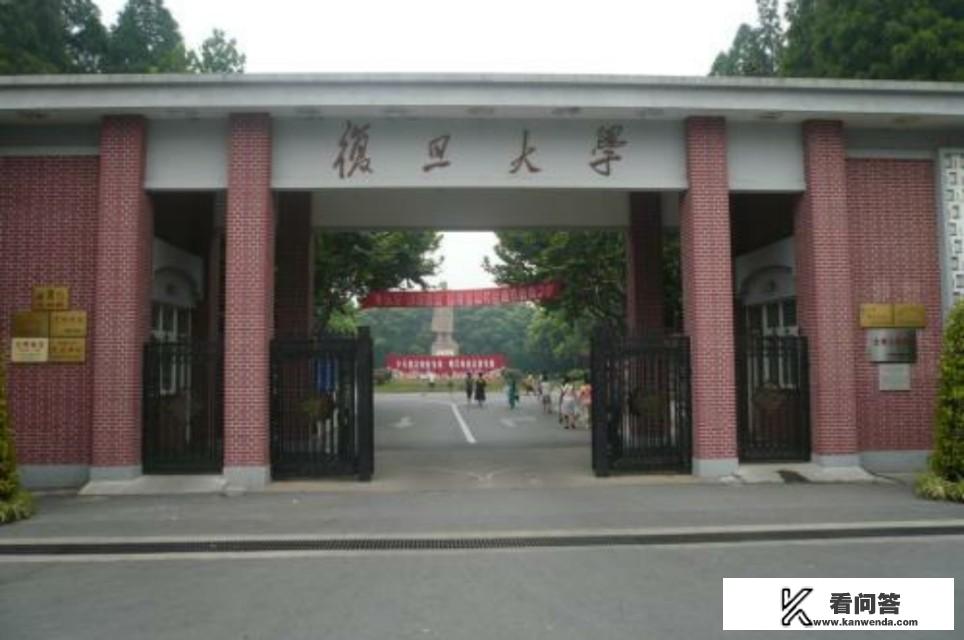 华东地区高校排名前十的有哪些大学