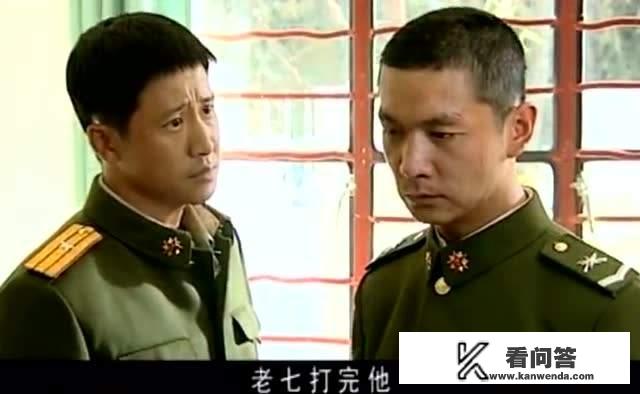 在小说《士兵突击》中，高城为什么没有用尽全力留下史今？却为留下伍六一付出了全力