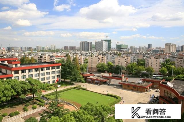 国内财经类大学的排名是怎么样的