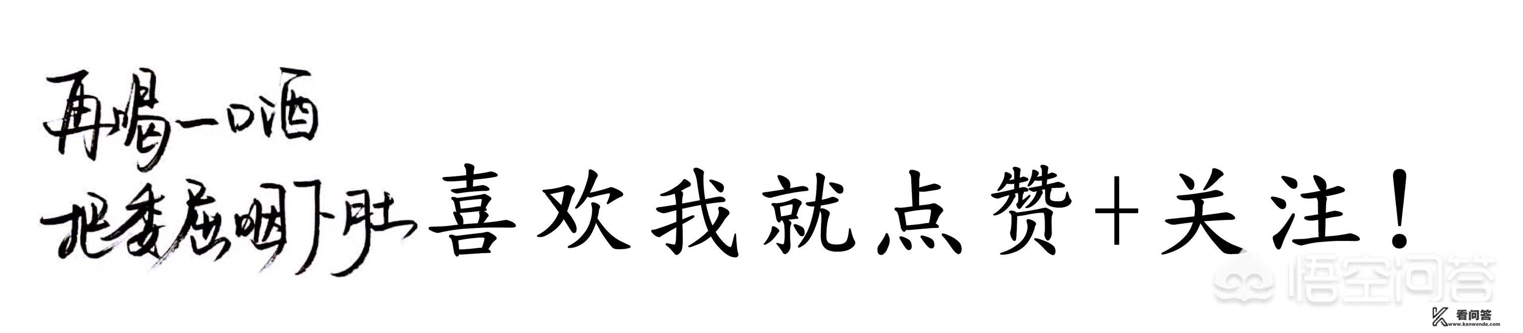 法甲大巴黎小将姆巴佩表现如此出色，那么受影响最大的是内马尔还是卡瓦尼呢