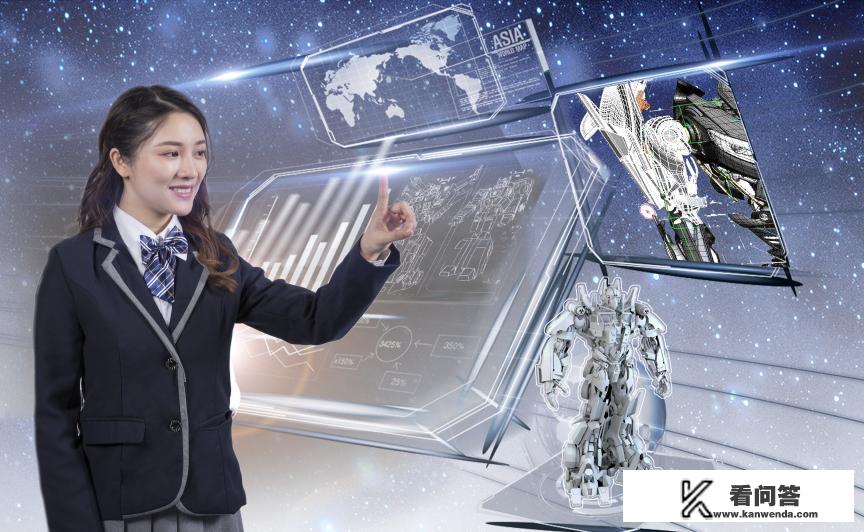 女生读职高什么专业好，职高有发展吗