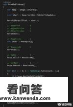 萌新小白，如何学会游戏开发和策划