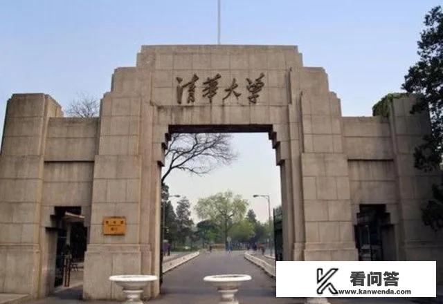 中国最好的十五所大学是哪几所大学