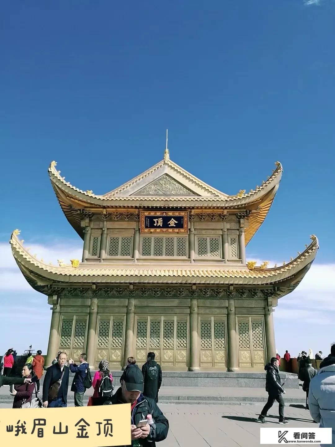 我和邻居去旅游，回来就绝交了，为什么有人说不能和熟人去旅游