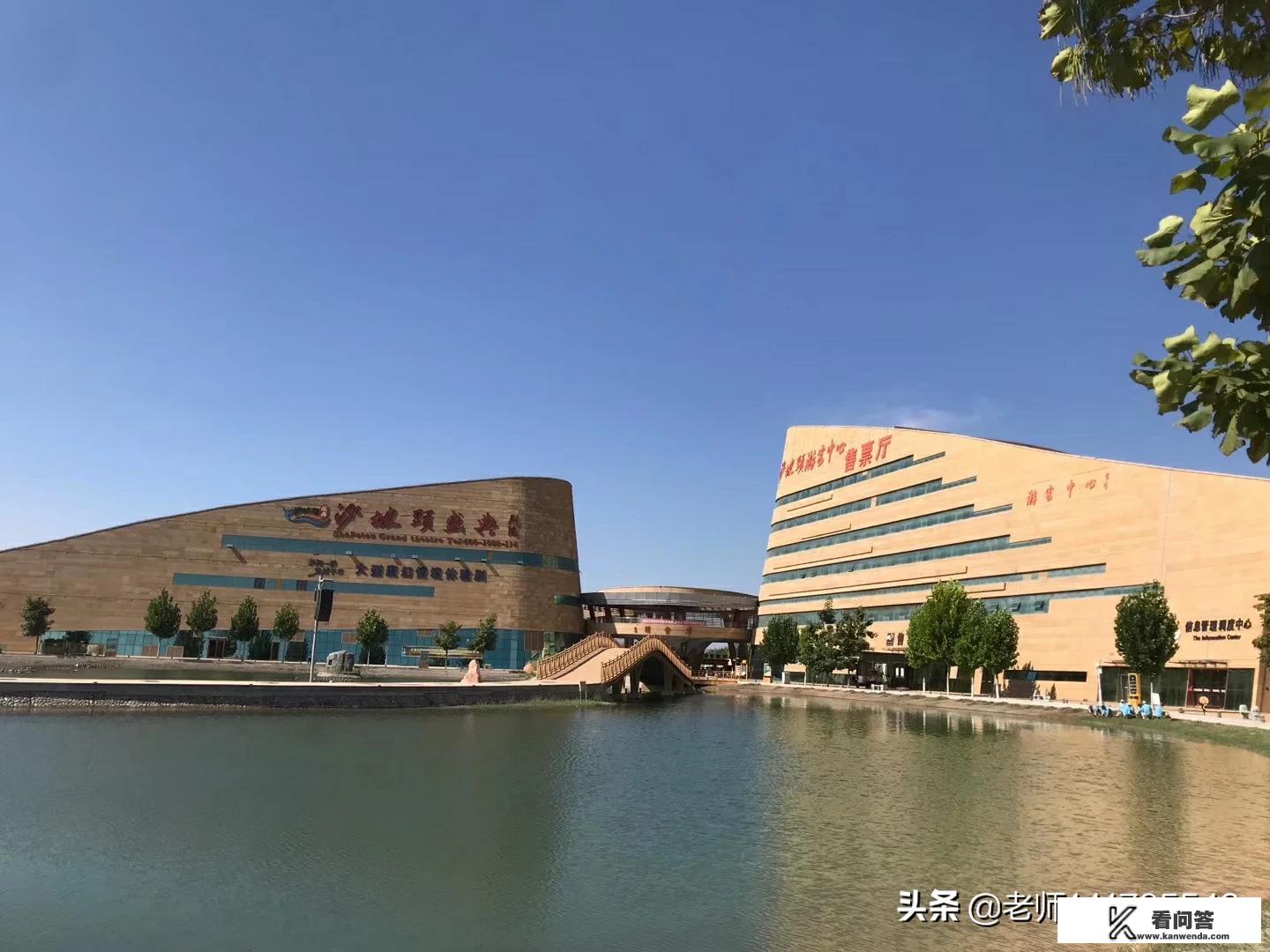 你旅游过的景点，哪里最美？上图