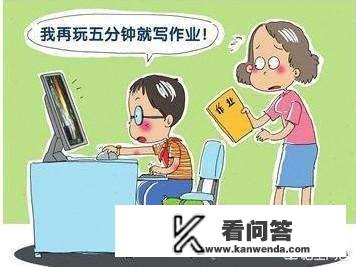 怎么防止孩子喜欢上打游戏