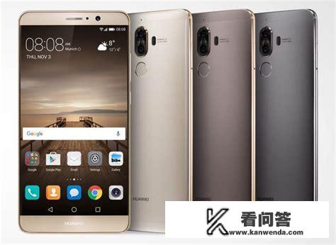 2021年快过完了，还有使用华为Mate9的人吗？还够用吗