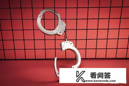 迷晕14名女子再拍片，浙江一男子被判处无期徒刑，怎么回事