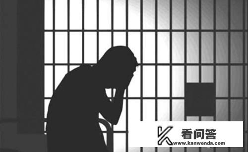 迷晕14名女子再拍片，浙江一男子被判处无期徒刑，怎么回事