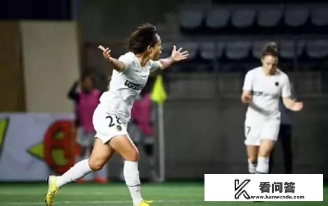 法甲女足，巴黎女足3-1巴黎FC，王霜独造三球，助攻双响，如何评价王霜的表现