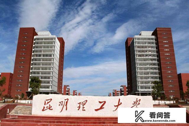 全国理工大学排名排名是怎样的