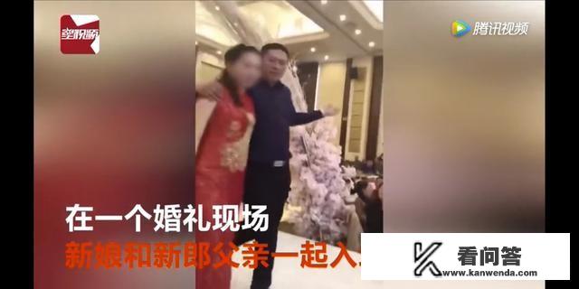 网上热传，老公公强亲儿媳妇，你们怎么看