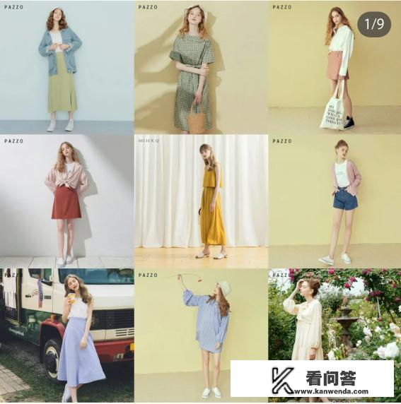 适合25-28岁女生的衣服品牌有哪些