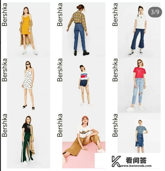 适合25-28岁女生的衣服品牌有哪些