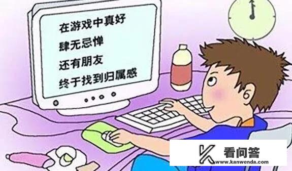 怎样制止青年人打游戏成瘾