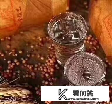 电视购物里卖的酒，是真的吗