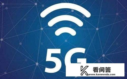 如果5G时代来临，网络延迟会大幅度降低，到时候大型游戏是不是可以放到云服务器上