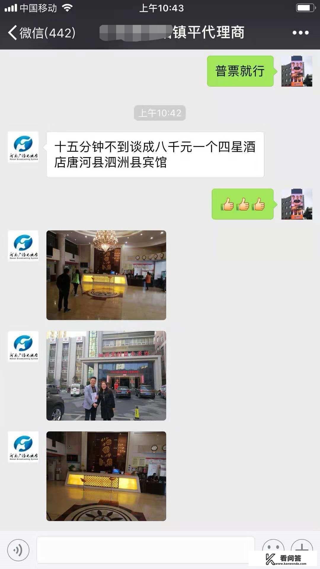 想问下大家都是做什么工作的，觉得行业前景怎么样，转行有什么建议