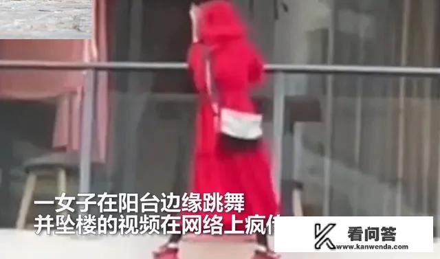 三亚女子跳楼是为何？还穿着红衣服，为何那么久没人报警