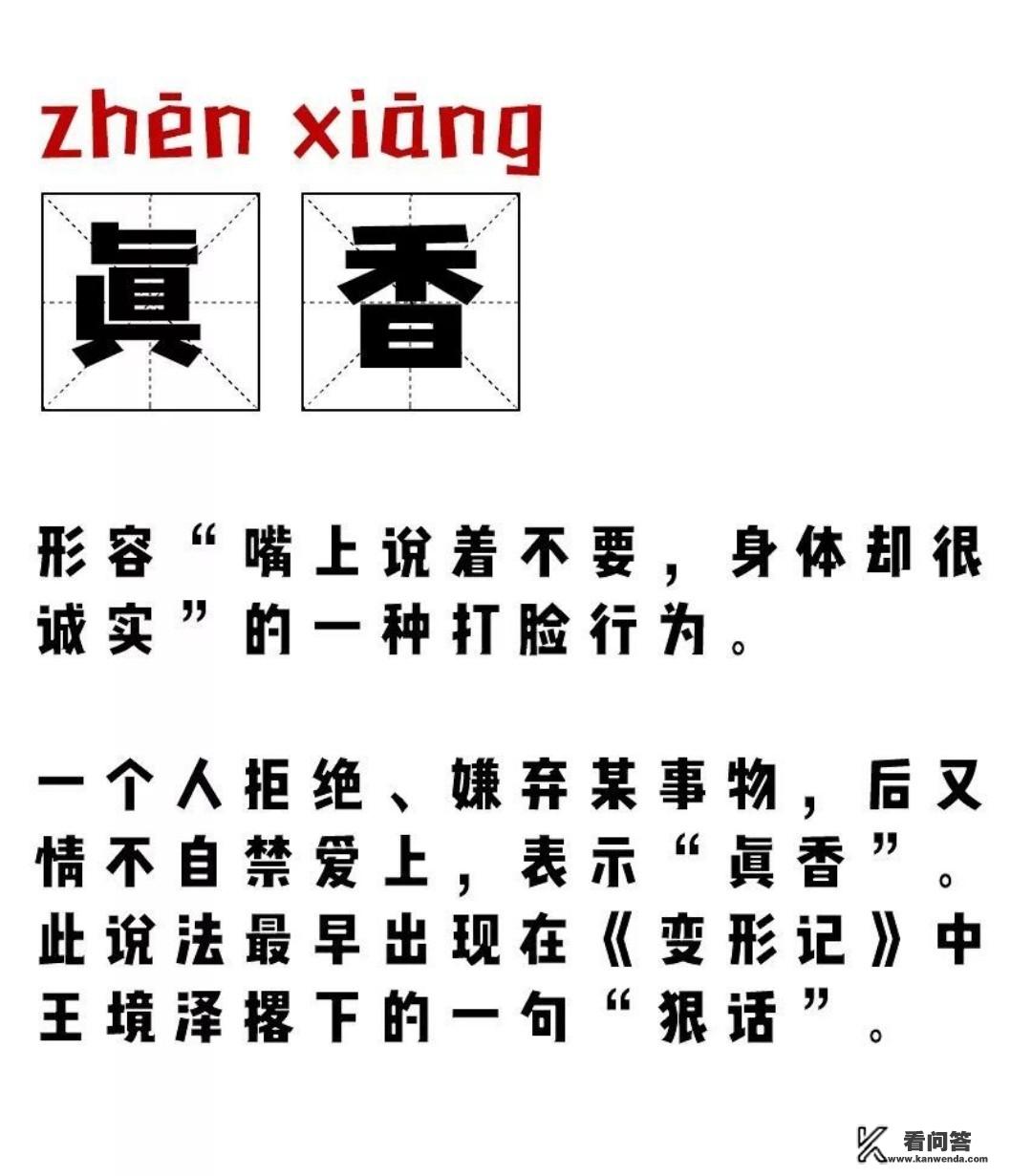 网上很多人表示退王者荣耀的坑，但为什么几百个服务区都还是爆满的，你怎么认为呢