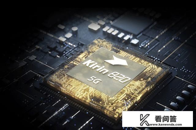 骁龙875首次曝光5nm+X60集成未知，或推迟发布华为机会来了！如何评价