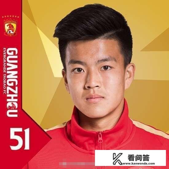 带领恒大U19B队夺得青超冠军的小卡纳瓦罗王世龙成恒大队史第5位留洋球员，他实力如何