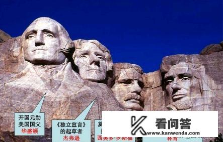 美国总统怎么才能上总统山