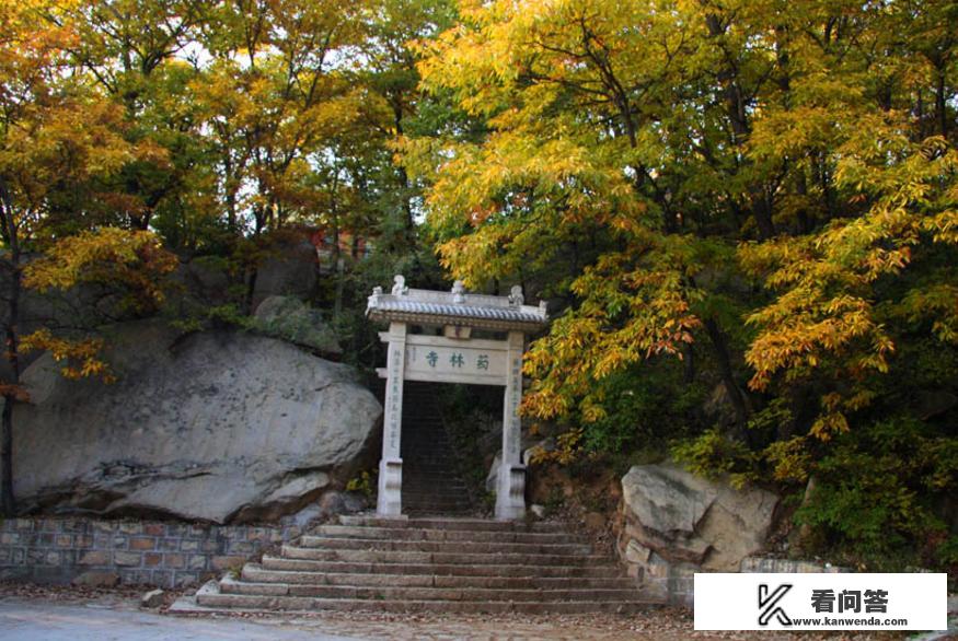 阳泉药林寺怎么样，值得一去么