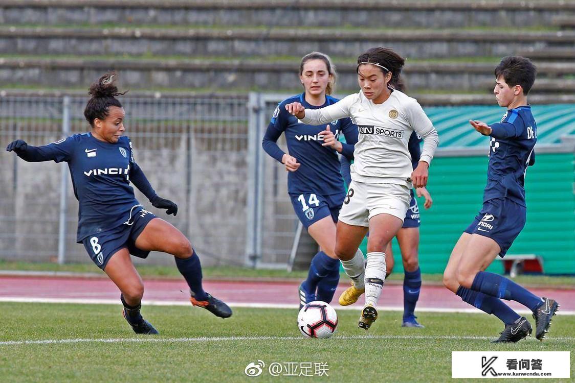 法甲女足，巴黎女足3-1巴黎FC，王霜独造三球，助攻双响，如何评价王霜的表现