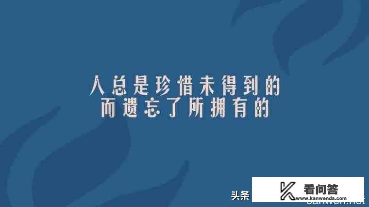 男人到40遇到真爱，要对家庭负责，压抑自己快疯掉，没有任何过分的行为，怎么办